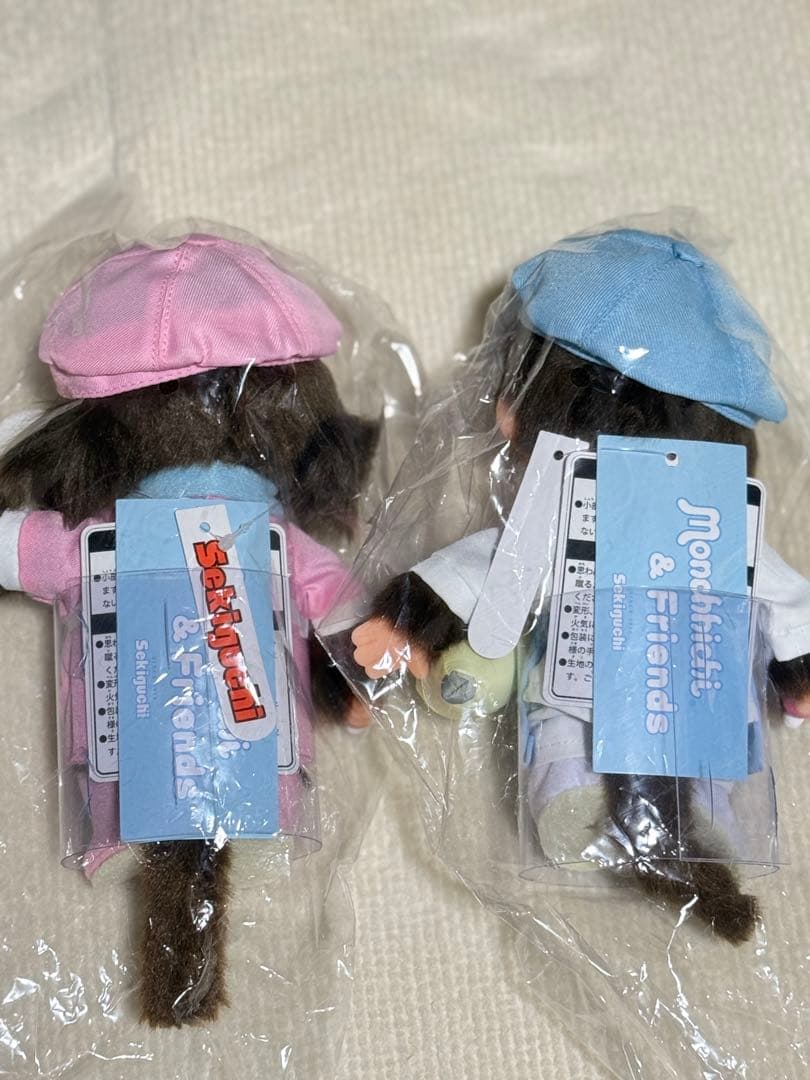 【2026東京駅限定】 パティスリー モンチッチ 男の子 女の子 ぬいぐるみ