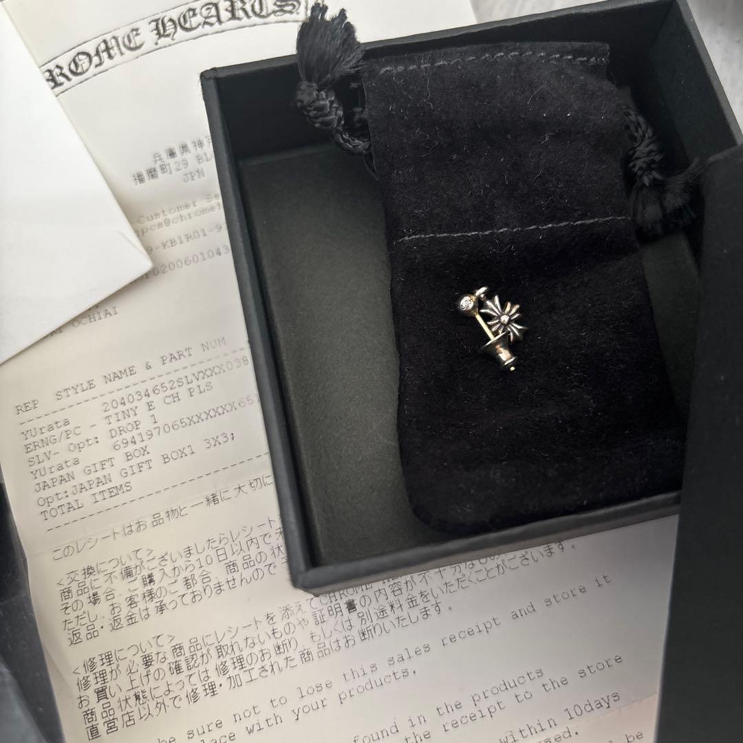 クロムハーツ　ピアス　インボイス付き