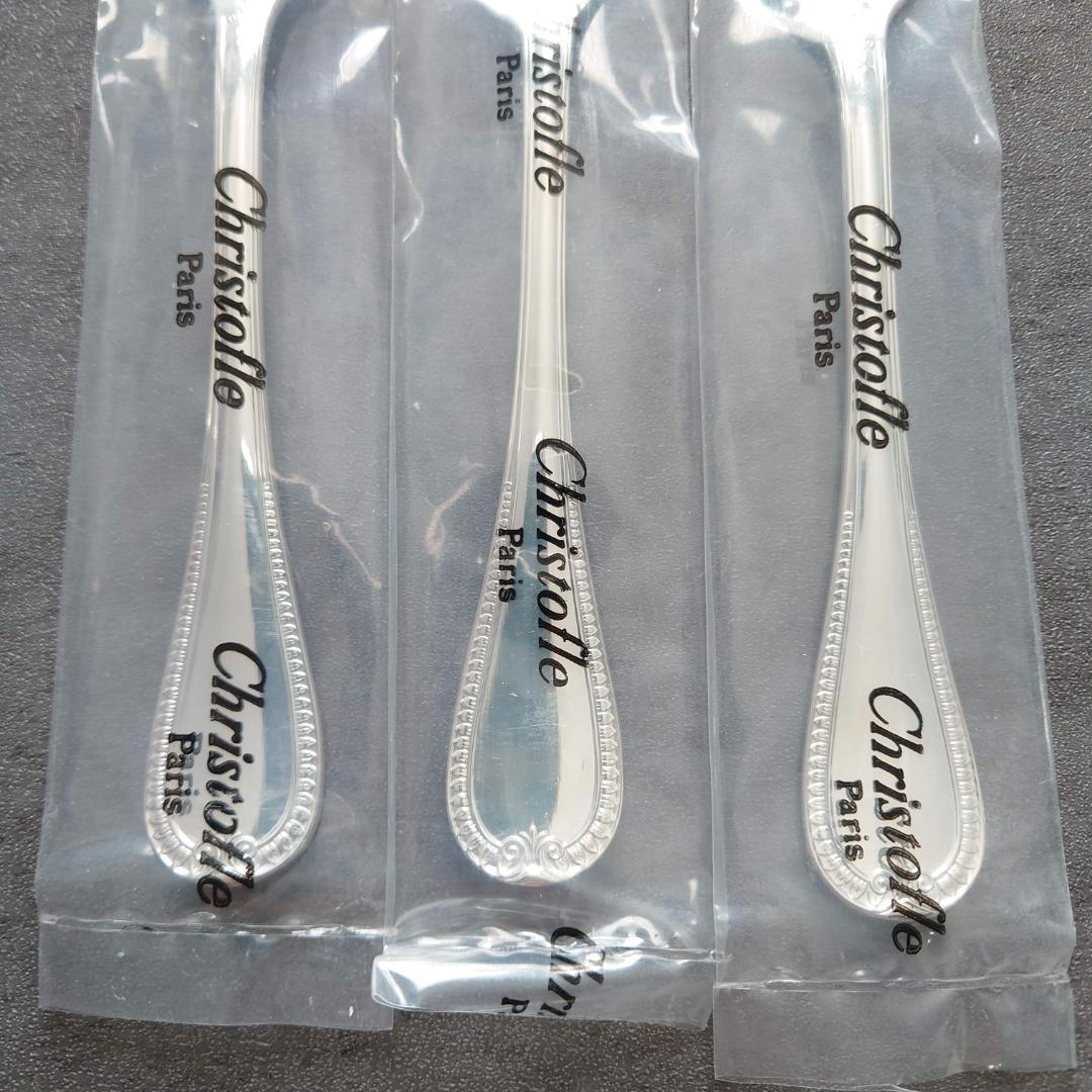 クリストフル マルメゾン ケーキフォーク 未開封 3点