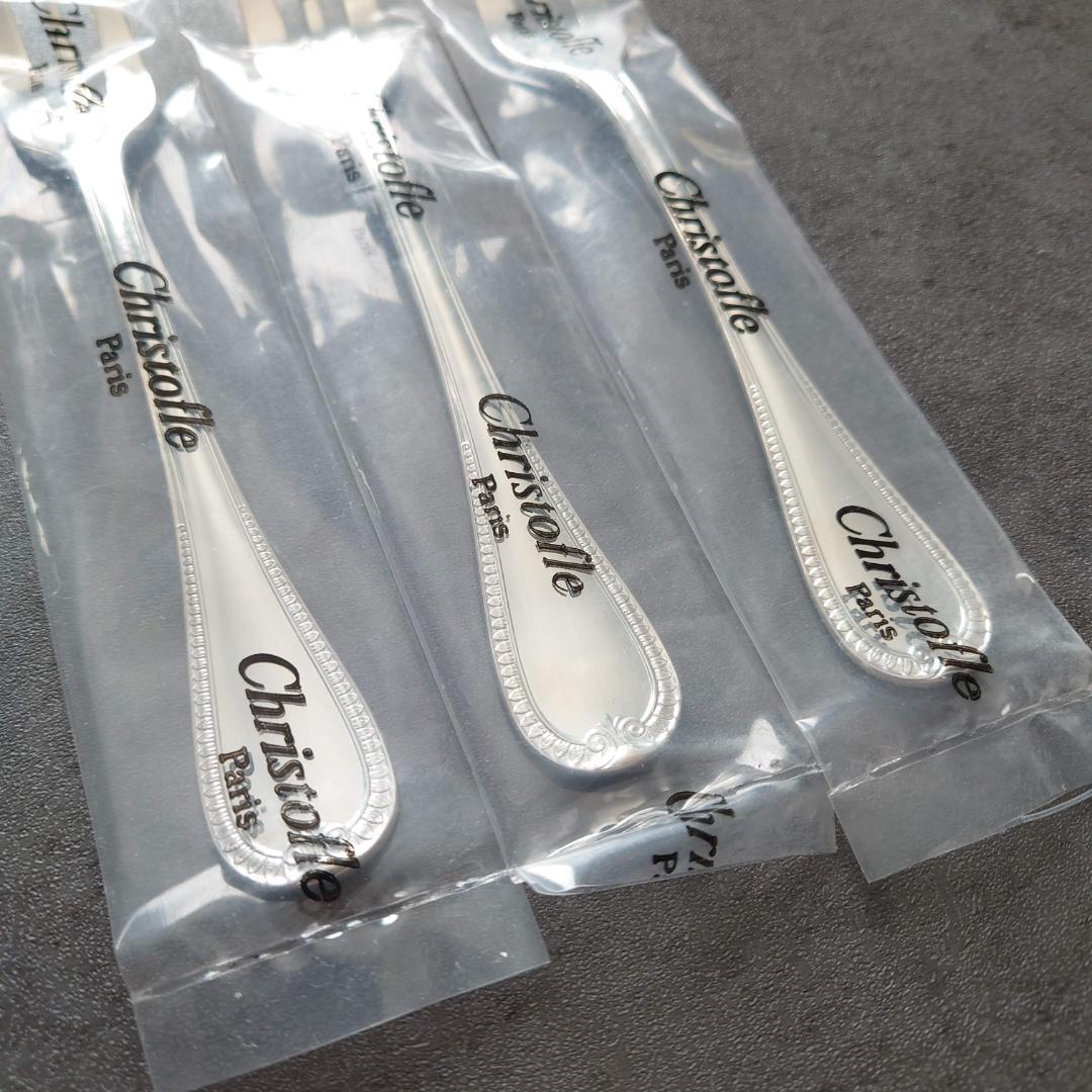 クリストフル マルメゾン ケーキフォーク 未開封 3点