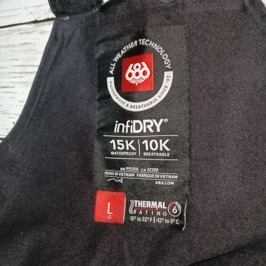 【686】 ビブパンツ サロペット デニム風 ダメージ加工 Lサイズ