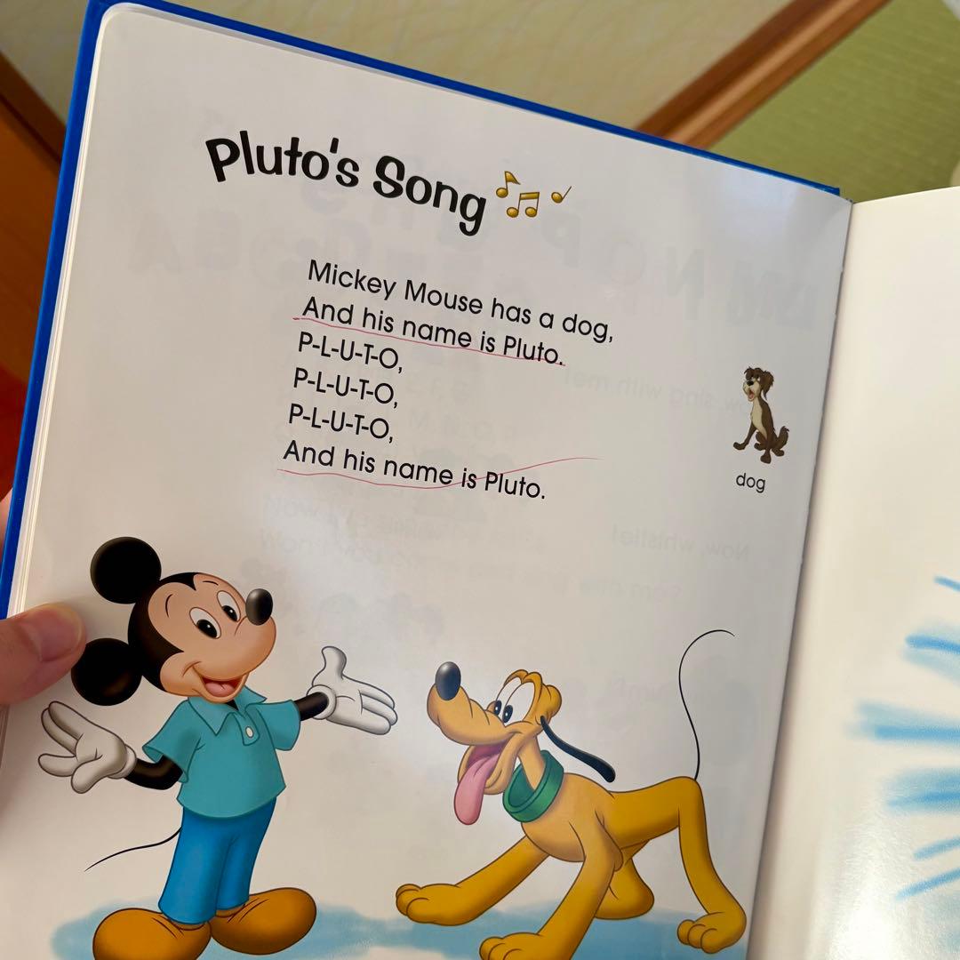 DWE シングアロング　新子役DVD　ディズニー英語システム