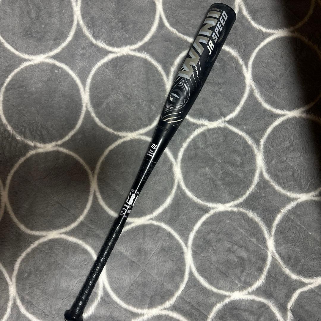 marucci ワニクラッシャー 軟式少年野球 黒ワニ80cm