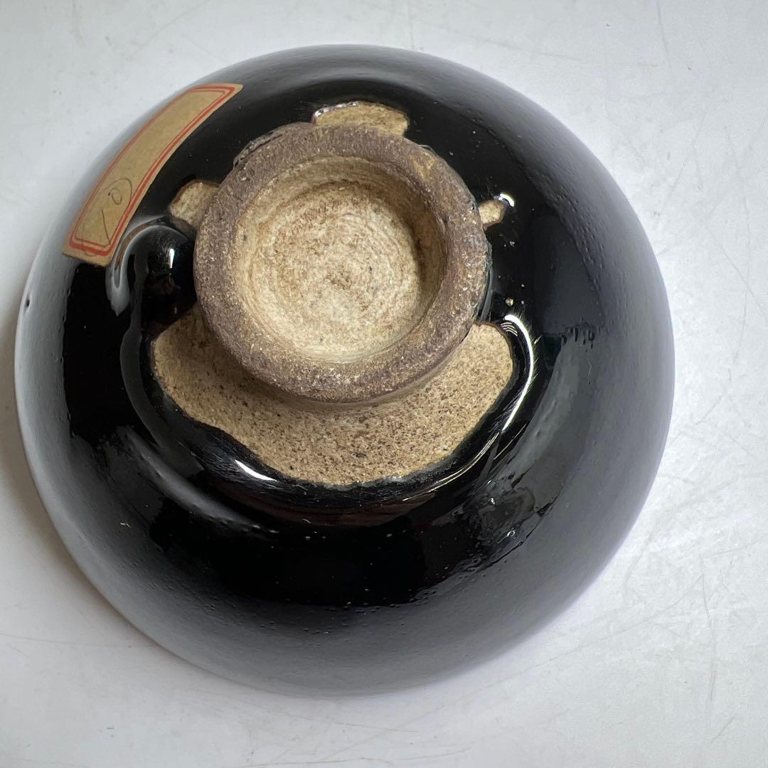 中国古玩　天目茶碗　口径約11.5㎝　木箱付　東Y8-0203①