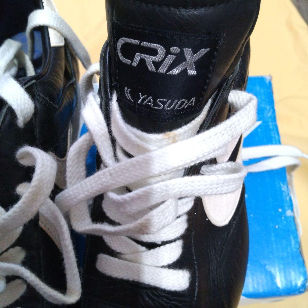 CRiX YASUDA ラグビースパイク(カンガルー革)テストマッチエーボンBK