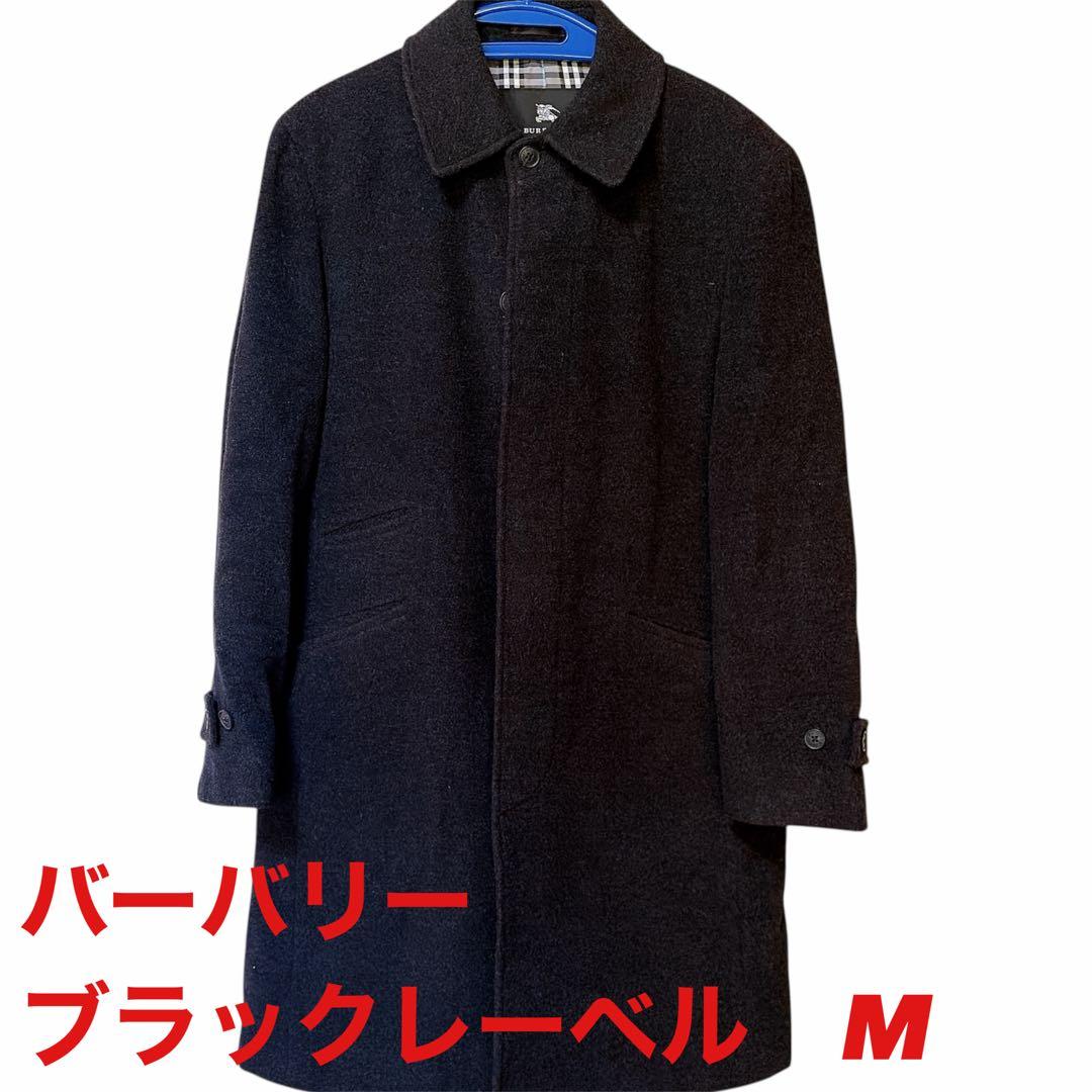 【美品/M】バーバリーブラックレーベル コート アウター 黒