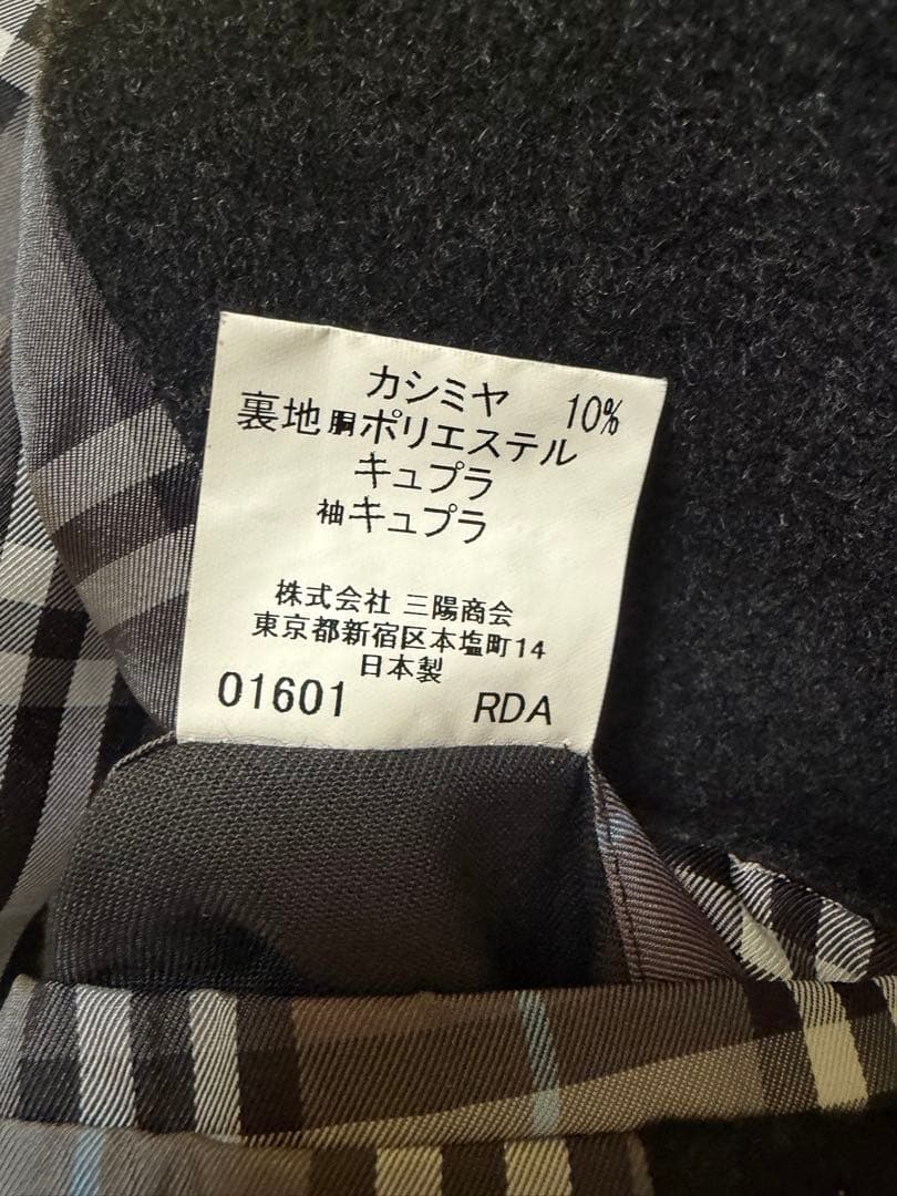 【美品/M】バーバリーブラックレーベル コート アウター 黒