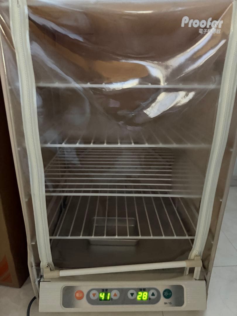 パン発酵器 大正電機 マイコン制御電子発酵機　SK-15