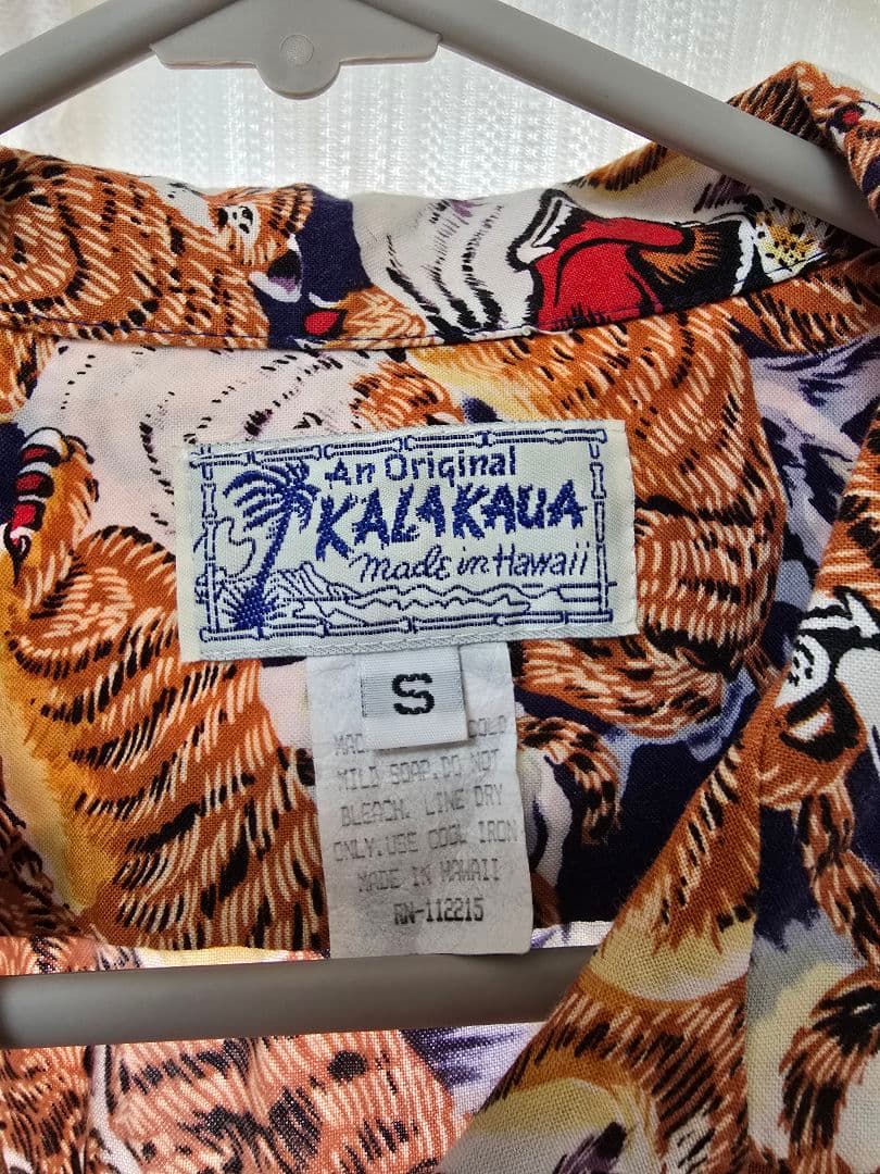 アロハシャツ KALAKAUA SUN SURF 百虎