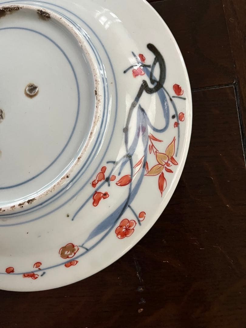 上手　江戸中期　元禄伊万里　古伊万里　染錦　桜尽　花尽　牡丹　花籠　七寸鍔皿無傷