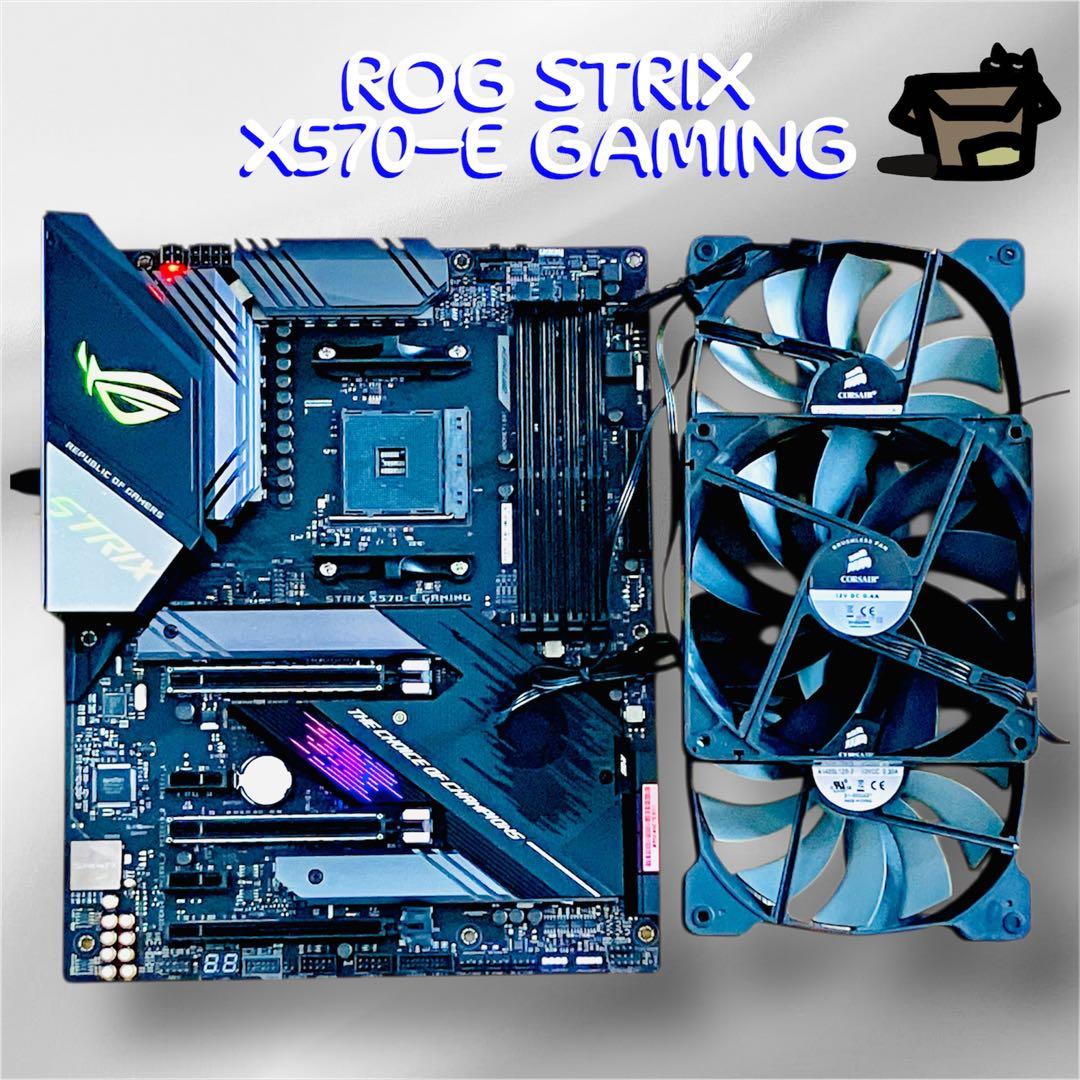 ROG STRIX X570-E GAMING マザーボード