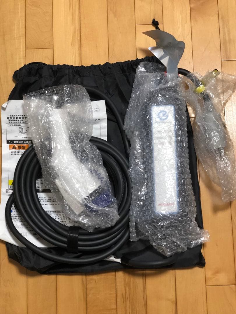 新品　日産　純正　充電ケーブル　サクラ　リーフ　200V 7.5M