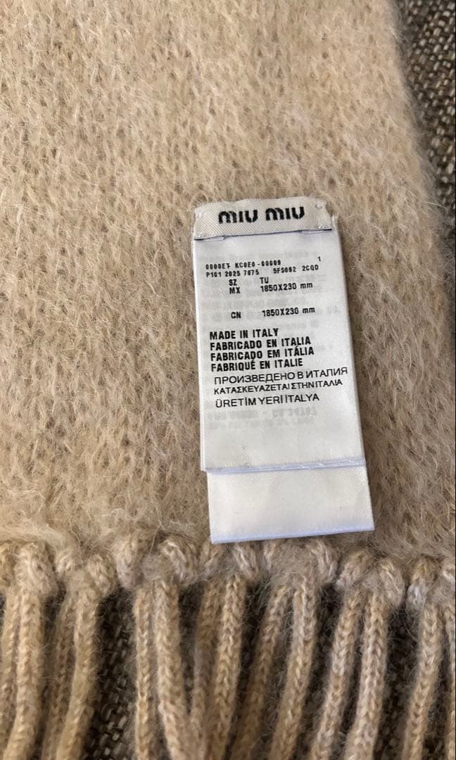 MIU MIU ミュウミュウ モヘヤ ロゴ マフラー