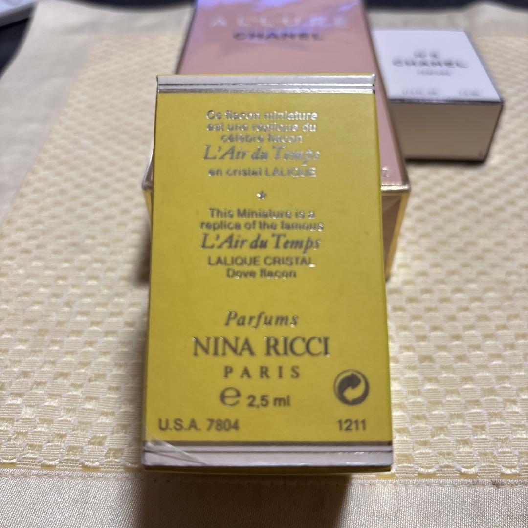 CHANEL ALLURE アリュール & N°5 香水セット　未開封　おまけ