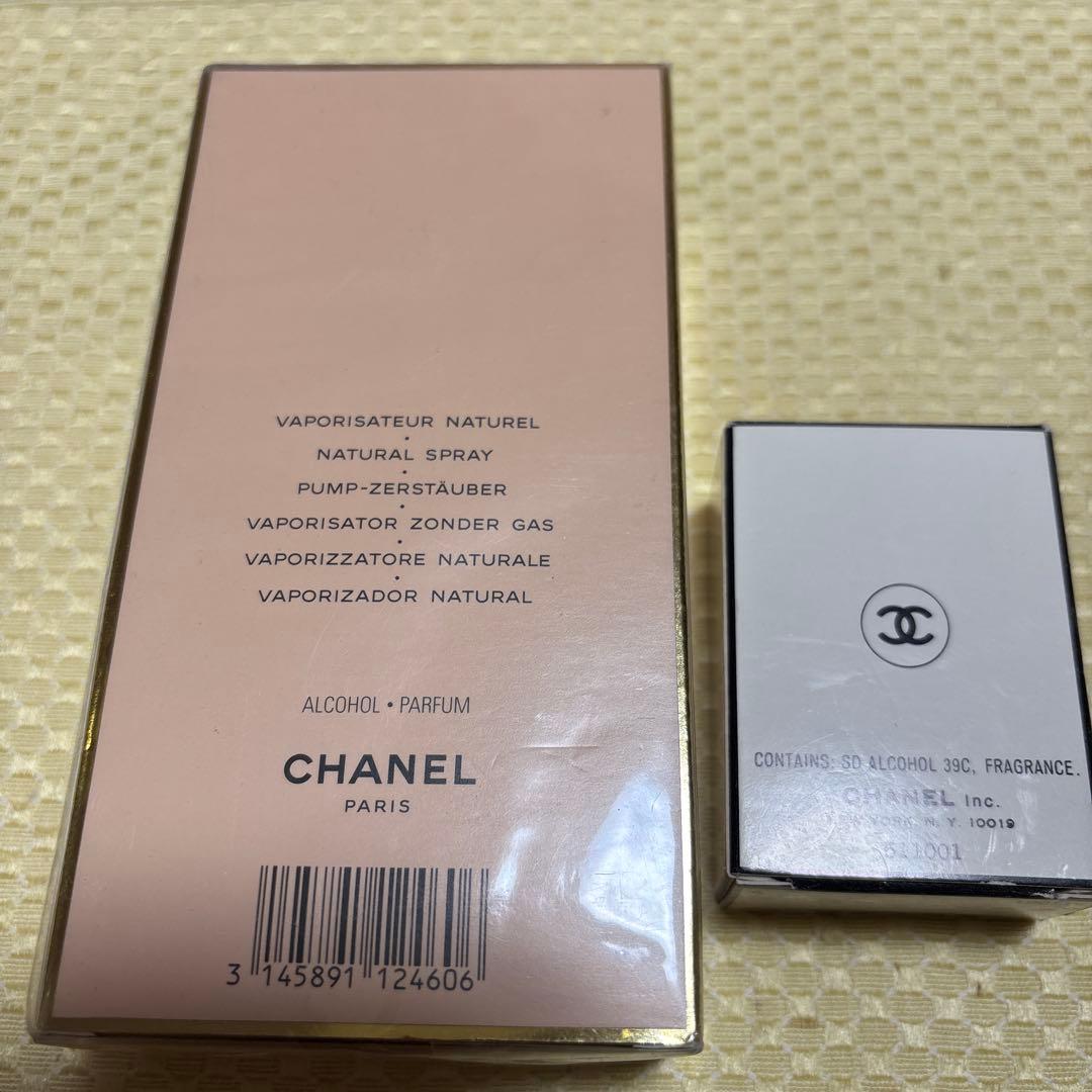 CHANEL ALLURE アリュール & N°5 香水セット　未開封　おまけ