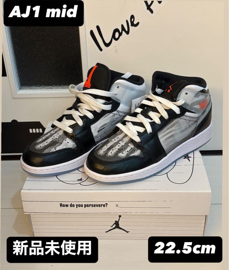 AIR JORDAN 1 MID SS X-RAY ナイキ 22.5cm