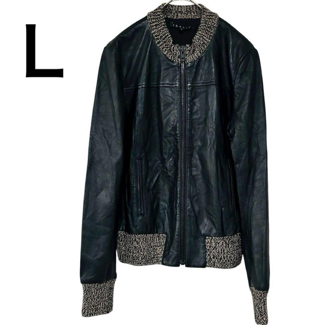 theory 〈セオリー〉ブラック ラムレザー シルク ジャケット Ｌサイズ