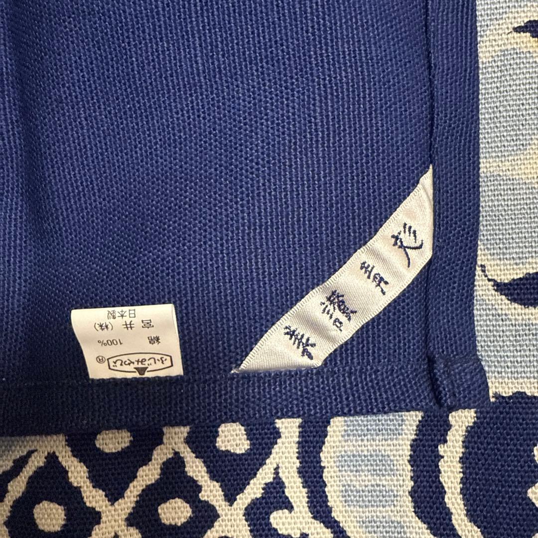 美讚靑彣 ふじみやび テーブルクロス・タペストリー　綿100%　綿貫宏介