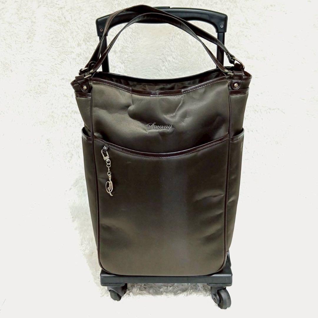 美品✨スワニー キャリーバッグ チャーム付き ブラウン 即完売 SWANY