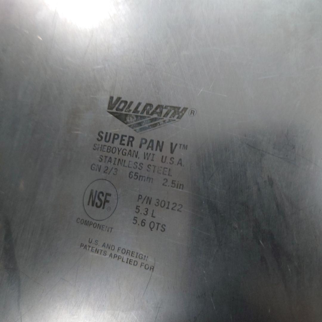 VOLLRATH SUPERPAN V ガストロノームパン ホテルパン ８点