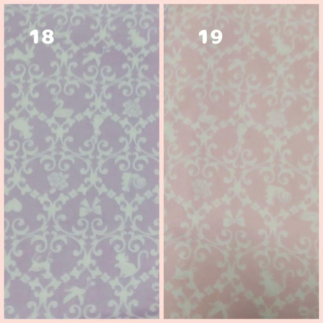 入園入学準備　オーダー受付画面