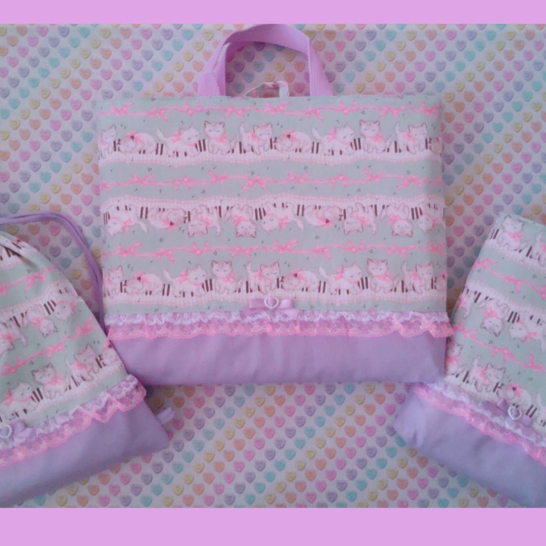 入園入学準備　オーダー受付画面