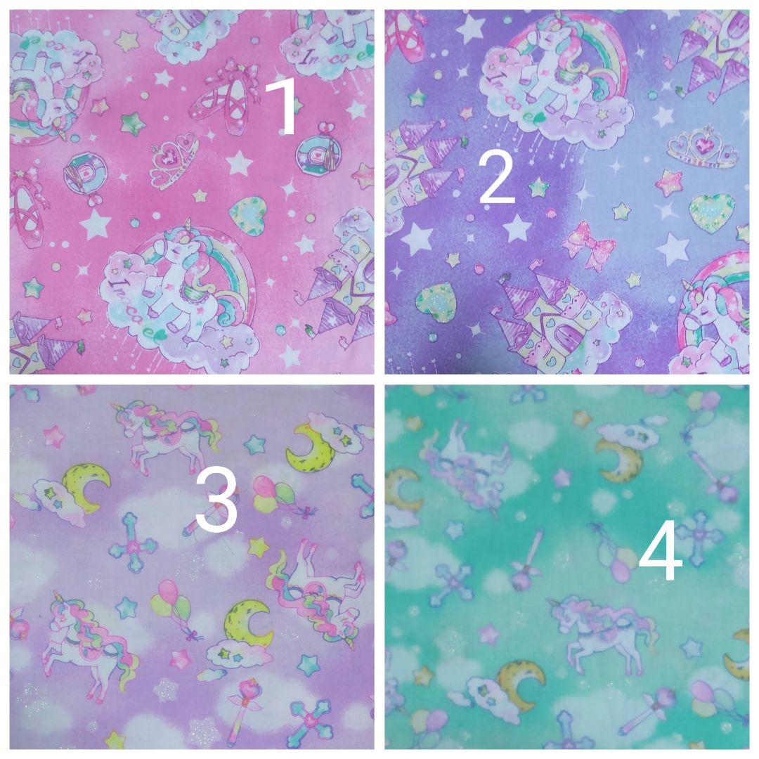 入園入学準備　オーダー受付画面