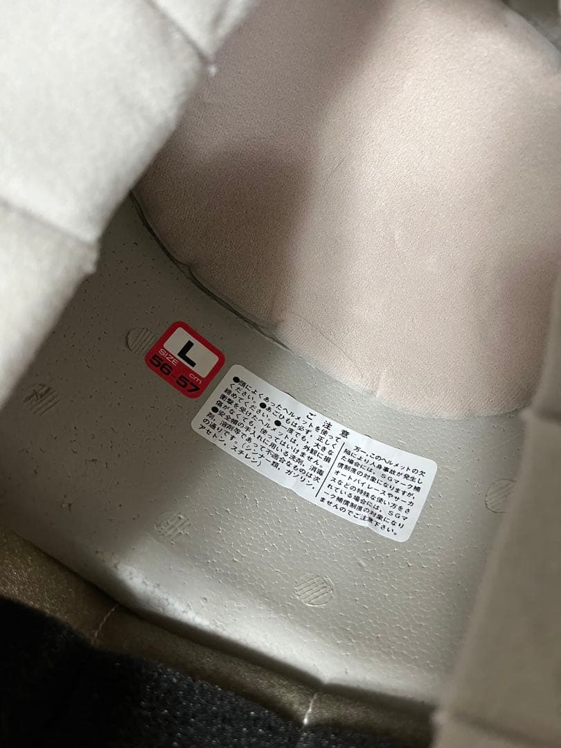 HONDA 旧車ヘルメット ヴィンテージヘルメット