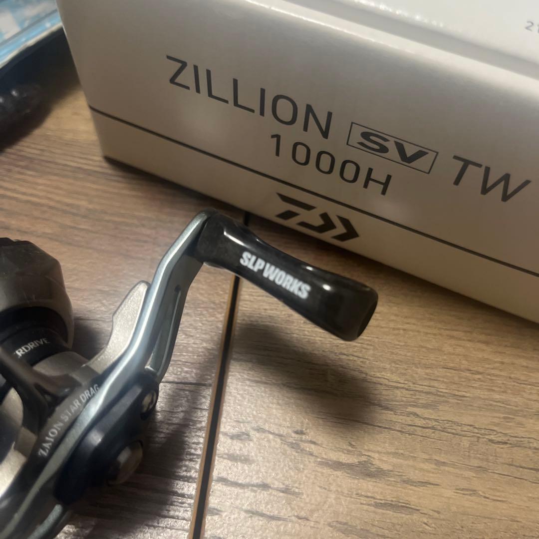 ZILLION SV TW 1000H + SLP WORKSハンドル