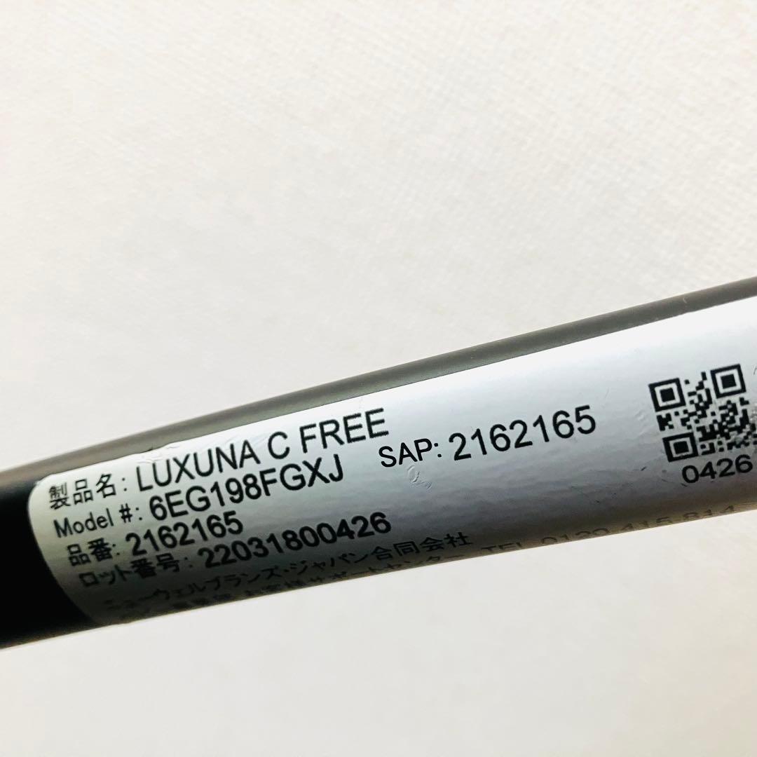 アップリカ ラクーナクッションフリープラス グレー 人気モデル ベビーカー 美品