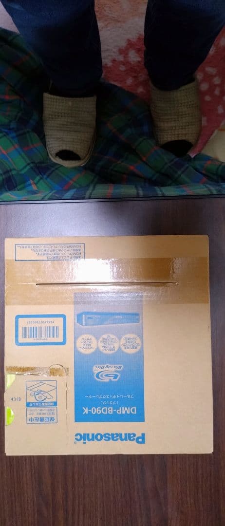 Panasonic DMP-BD90-K Blu-rayプレーヤー