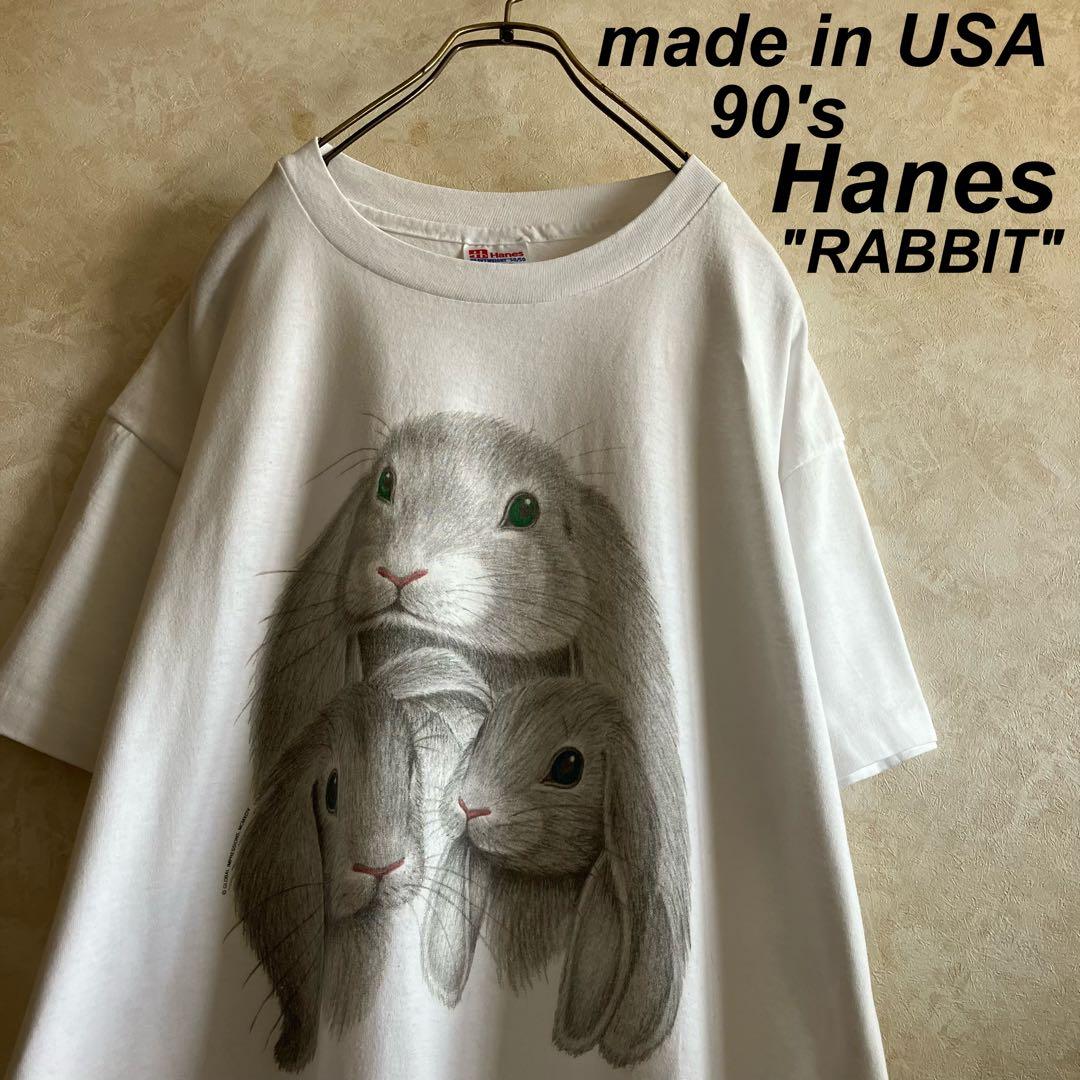 90's USA製 ヘインズ うさぎ 兎 デザインtシャツ 白 L
