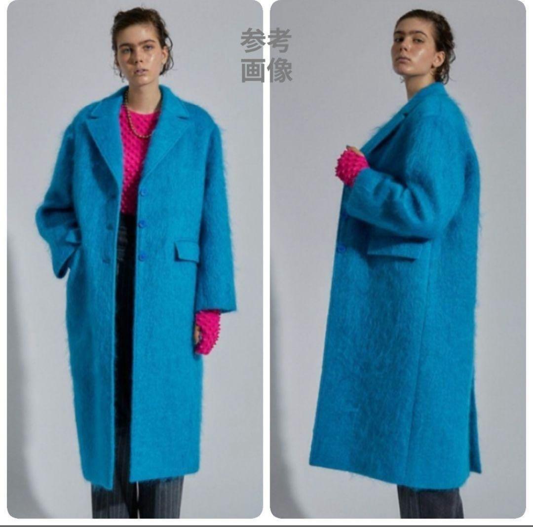 メゾンスペシャル　モヘヤシャギーロングコート