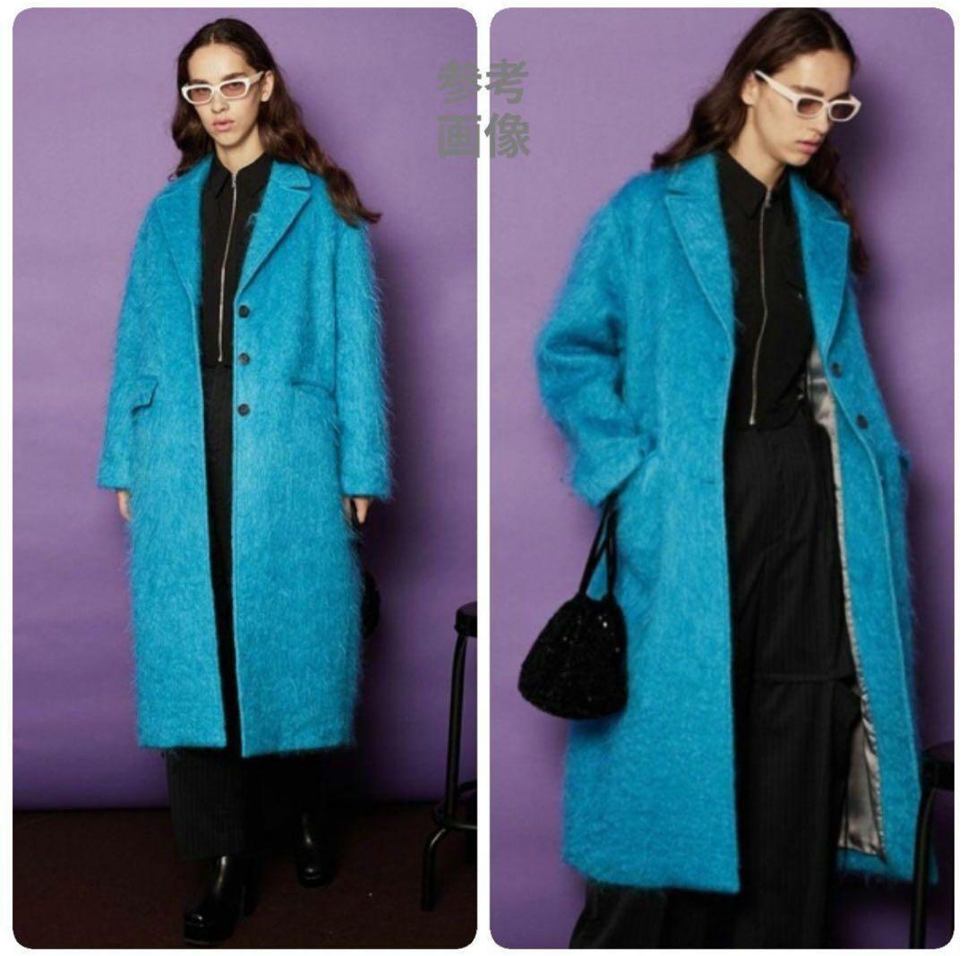 メゾンスペシャル　モヘヤシャギーロングコート