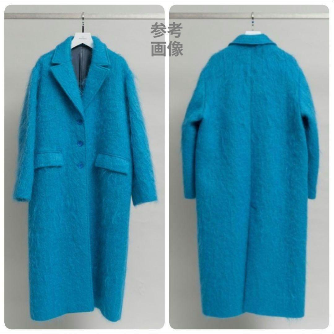 メゾンスペシャル　モヘヤシャギーロングコート