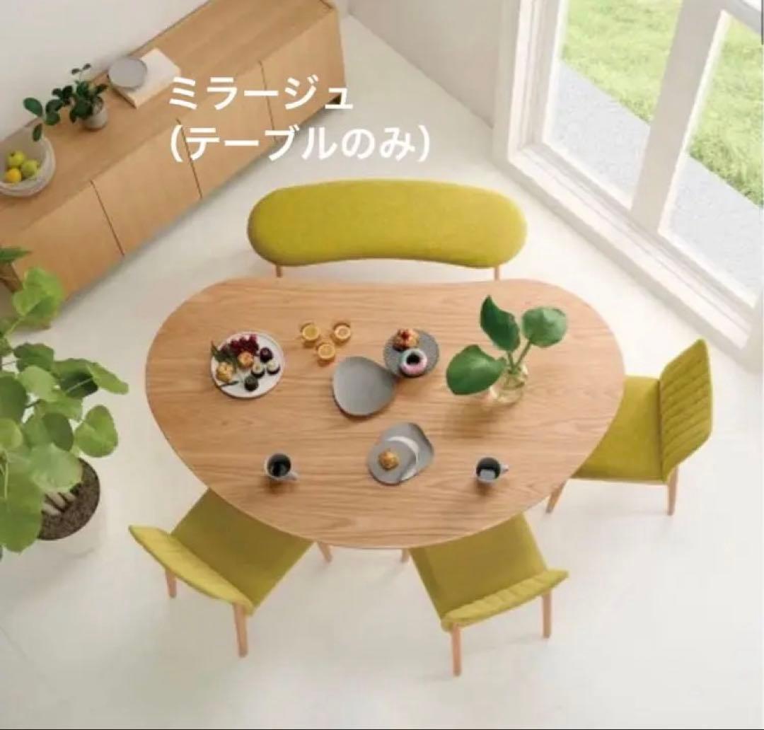 【未使用】ミラージュ テーブル180 ナチュラル