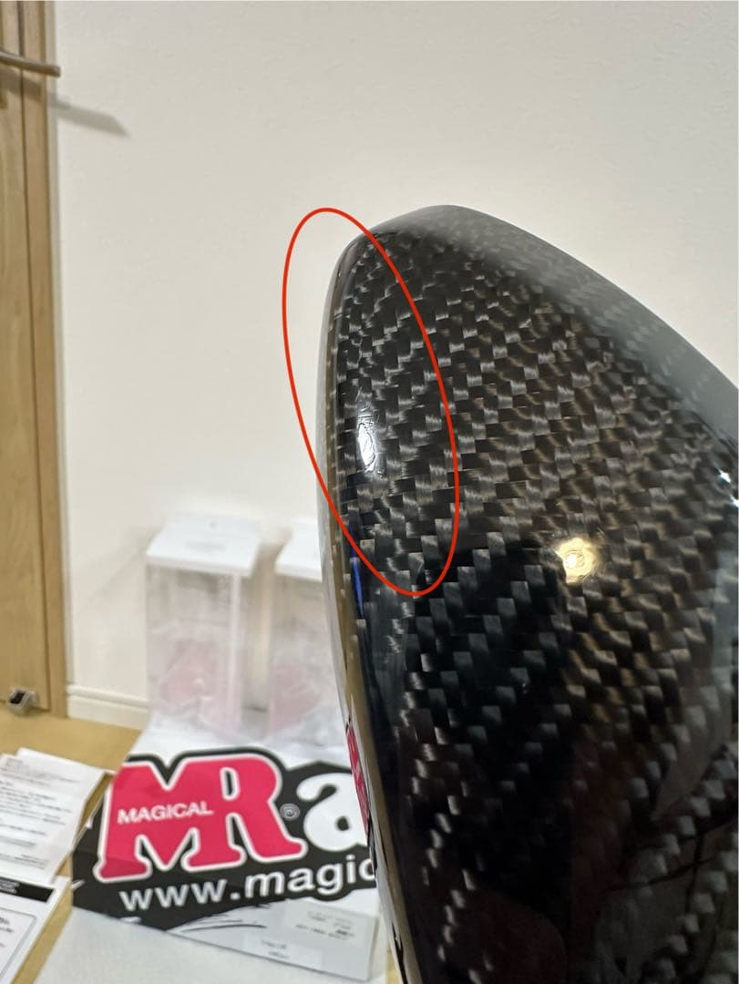 MAGICAL マジカルレーシング　カーボンミラー
