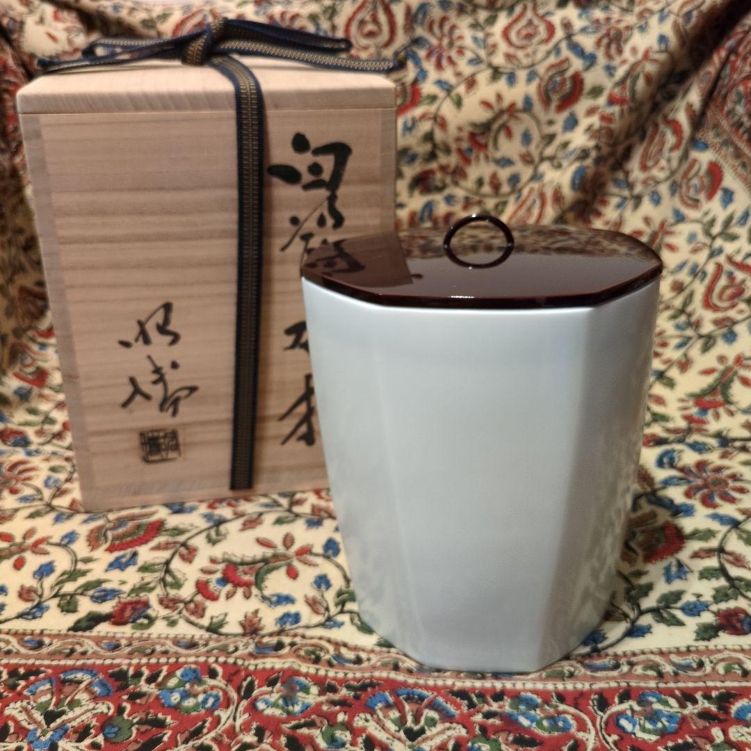 前田昭博　白瓷水指　人間国宝