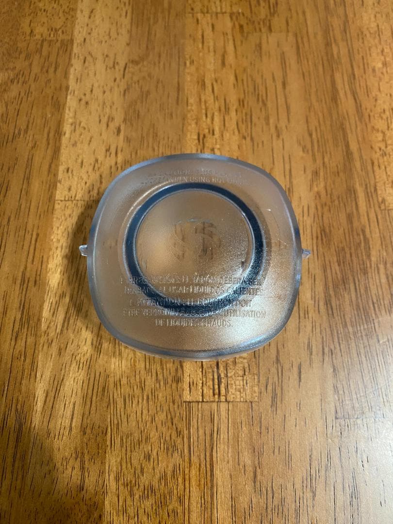 【Vitamix】バイタミックス ブレンダー VM0111 (2014年モデル)