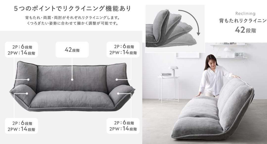 送料無料 ソファー 2人掛け アイボリー ソファーベッド 保証付