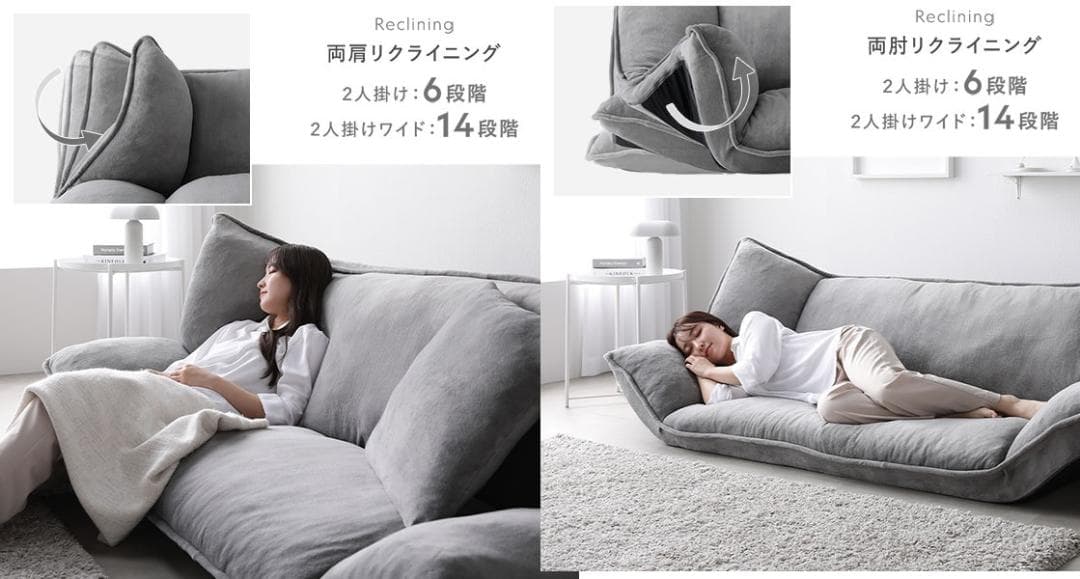 送料無料 ソファー 2人掛け アイボリー ソファーベッド 保証付