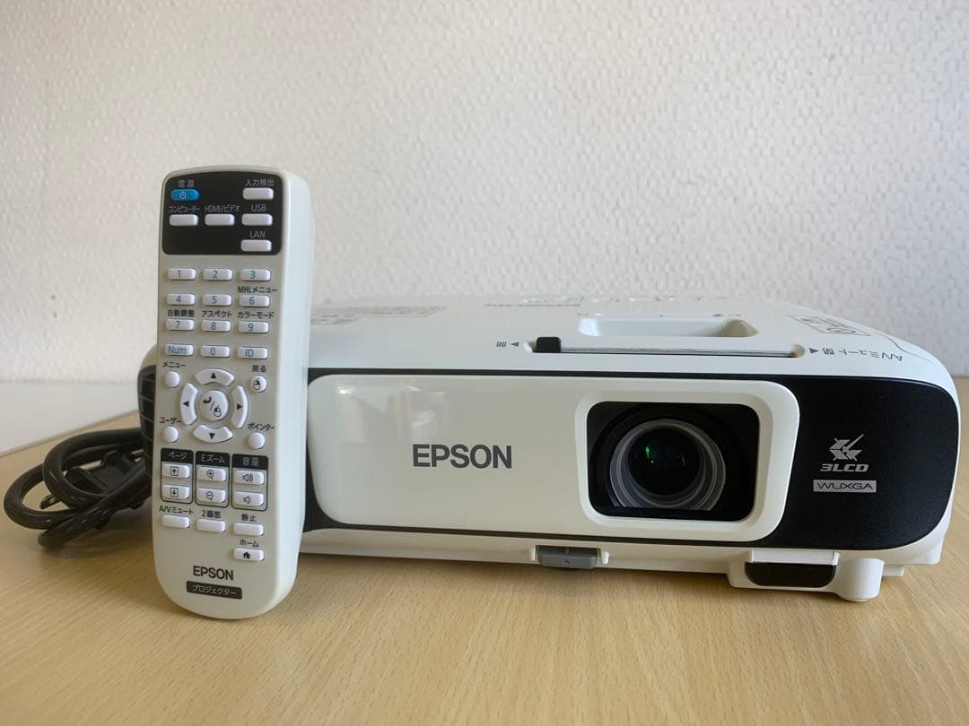 EPSON EB-U42 ビジネスプロジェクター WUXGA 3LCD リモコン