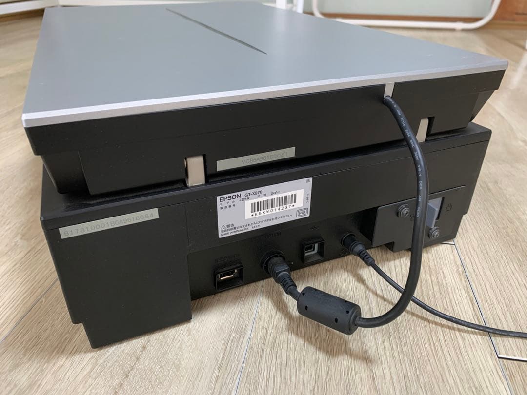 EPSON フラットベッドスキャナー GT-X970 フィルムホルダー 4枚