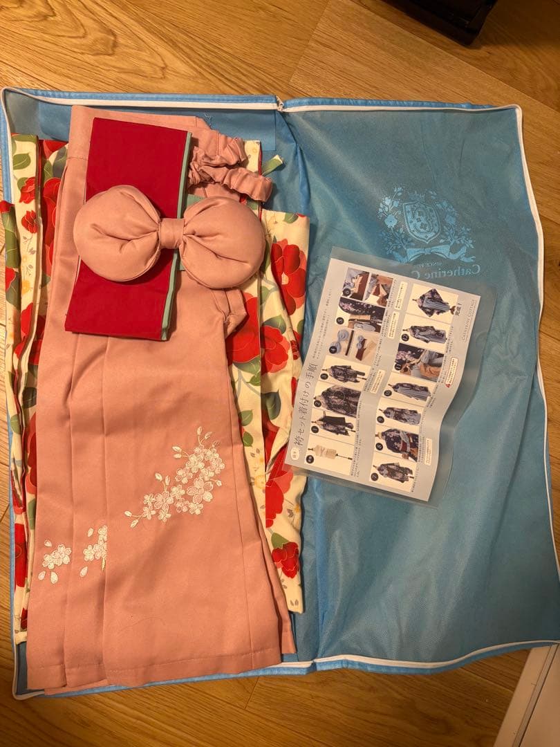 キャサリンコテージ 袴 卒園式 120cm