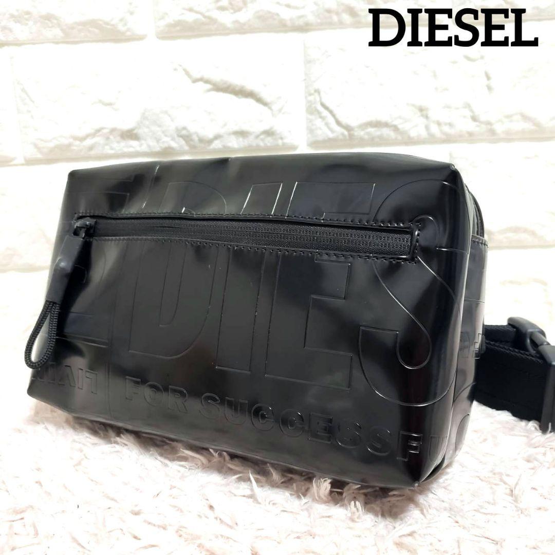 DIESEL ディーゼル 型押し ロゴシャドー ウエストバッグ ボディバッグ美品