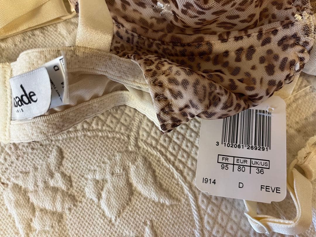 《Aubade 》新品タグ付　ヒョウ柄 と花柄 ブラジャー&ショーツセット