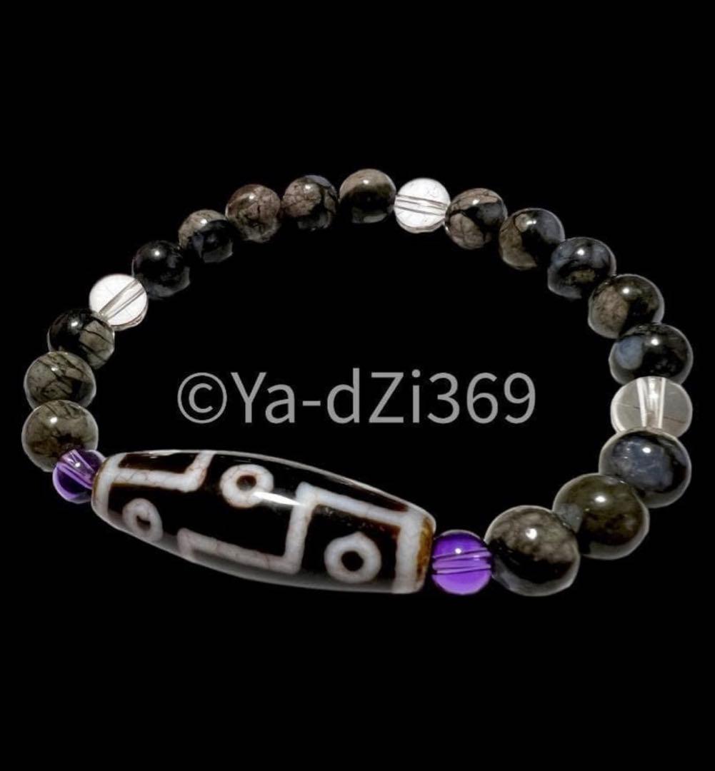 dZi ジービーズ 西蔵 至純 血糸龍紋九眼天珠とケセラストーンブレスレット