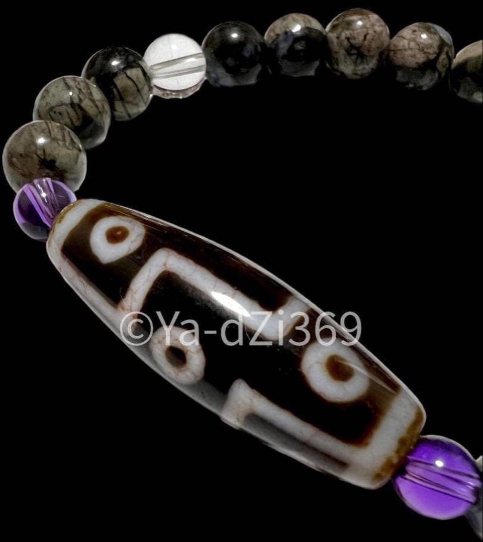dZi ジービーズ 西蔵 至純 血糸龍紋九眼天珠とケセラストーンブレスレット