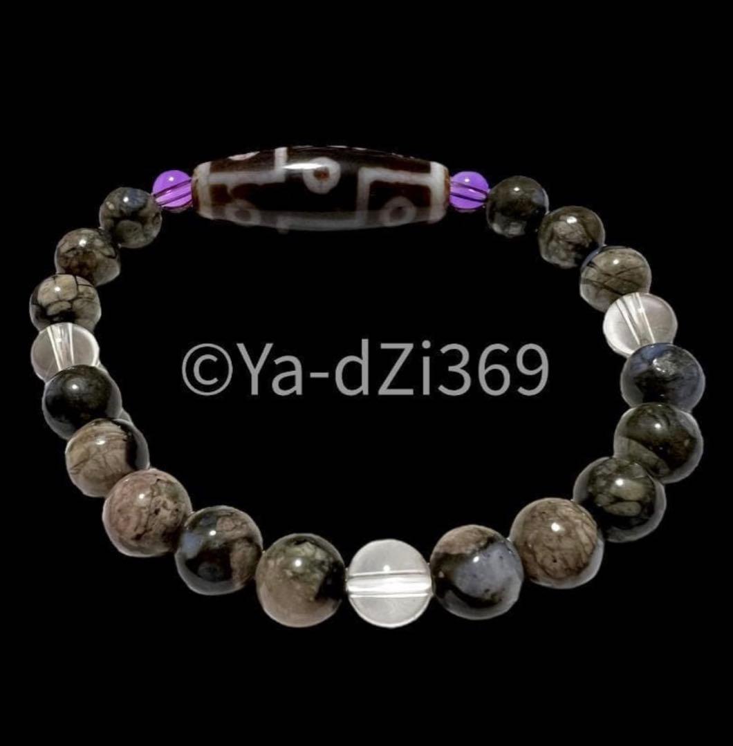 dZi ジービーズ 西蔵 至純 血糸龍紋九眼天珠とケセラストーンブレスレット