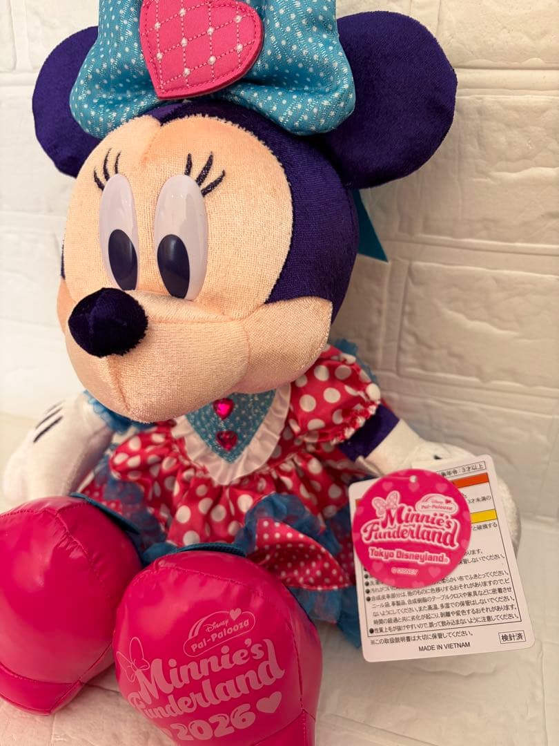 新品タグ付き　ミニー　ぬいぐるみ　ミニパル　ファンダーランド